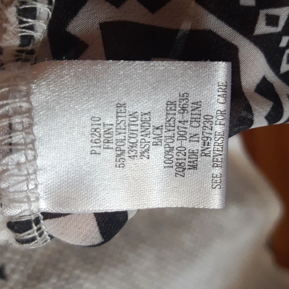 Almost Famous Swing Top 110 - Picture 4 of 6